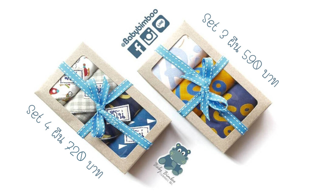 ราคาผ้ากันเปื้อนเด็กปักชื่อ